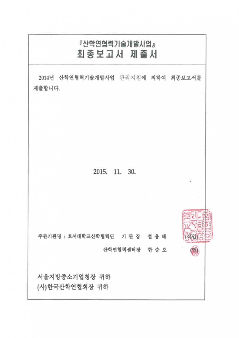b3afa512be07606dbe4846576b5382b2_1728969083_87.jpg